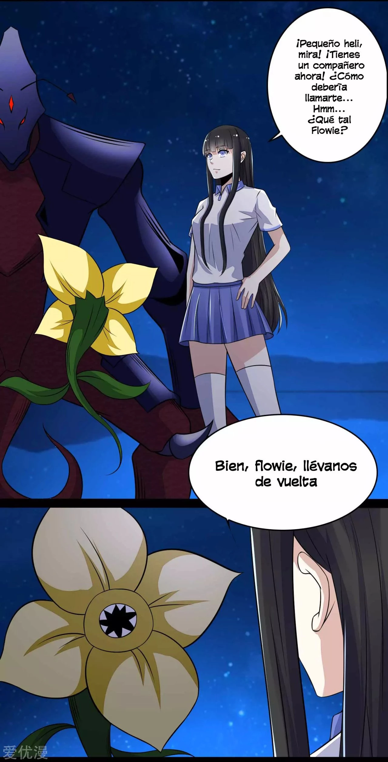 El rey del apocalipsis > Capitulo 118 > Page 11